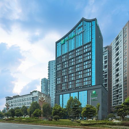 Holiday Inn Express Leshan City Square By Ihg High Speed Rail And Leshan Giant Buddha Exterior foto